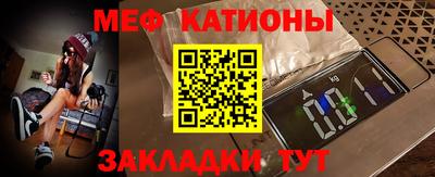 мдма Усть-Джегута