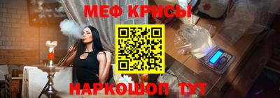 винт Усть-Илимск
