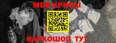 мдма Усть-Джегута