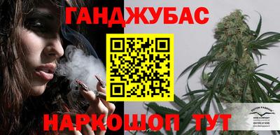 мдма Усть-Джегута