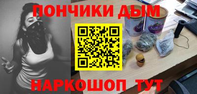 винт Усть-Илимск