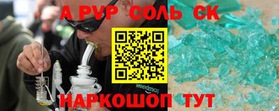 2c-b Уссурийск