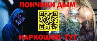 мдма Усть-Джегута