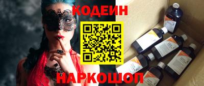 мдма Усть-Джегута
