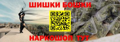 мдма Усть-Джегута