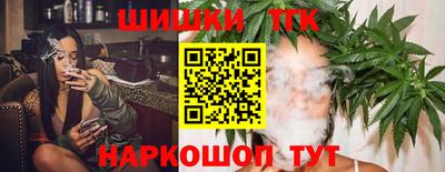мдма Усть-Джегута