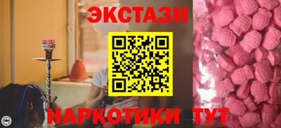 2c-b Уссурийск
