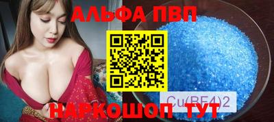 мдма Усть-Джегута