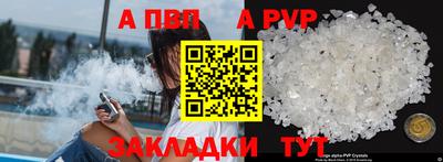 2c-b Уссурийск