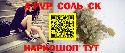 2c-b Уссурийск