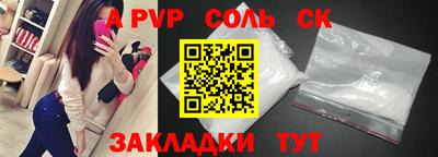 2c-b Уссурийск