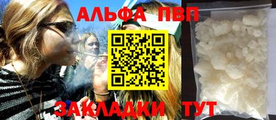 2c-b Уссурийск