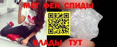 мдма Усть-Джегута