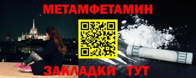 2c-b Уссурийск