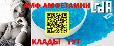 2c-b Уссурийск