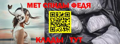 2c-b Уссурийск