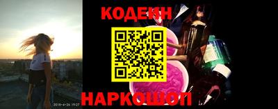 мдма Усть-Джегута