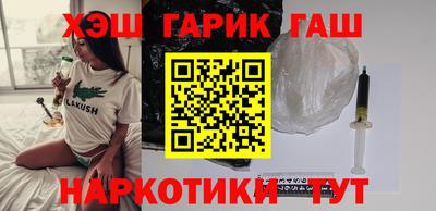 мескалин Прохладный
