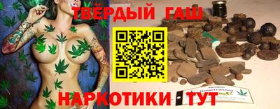 мдма Усть-Джегута