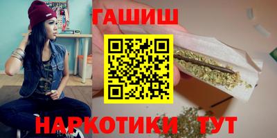 мдма Усть-Джегута