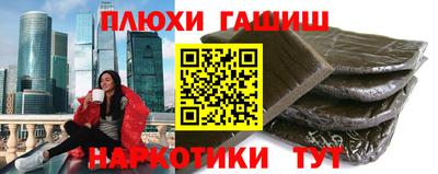 мдма Усть-Джегута