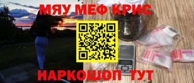 2c-b Уссурийск