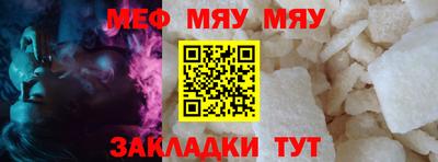 мдма Усть-Джегута