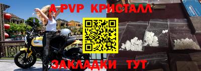 2c-b Уссурийск