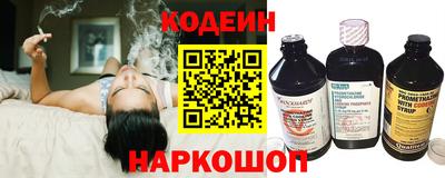 мдма Усть-Джегута