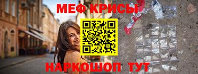 мдма Усть-Джегута