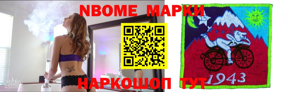 Лсд 25 экстази ecstasy  Вход с VPN  Лсд 25 экстази ecstasy  Орёл 